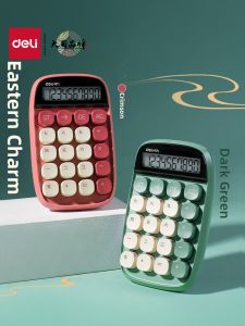 deli | Aesthetic 10-digit High Key Office Calculator 7 Battery