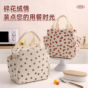 กระเป๋าใส่อาหารแบบมีซิป ความจุขนาดใหญ่ อุปกรณ์เก็บอาหารสำหรับกลางแจ้ง กระเป๋าสานแบบพกพา วัสดุอื่นๆ