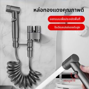 มุมวาล์ว Wall Mount Toilet Bidet Sprayer ชุดสังกะสีอัลลอยด์ One In Two Out น้ําทําความสะอาด Sprayer สําหรับห้องน้ําอุปกรณ์ห้องน้ํา