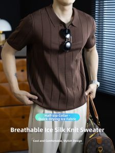 PERDONTOO | Ice Silk Breathable Knitted Shirt Men Short Sleeve Half Pull Over Turn-Down Collar