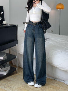 High Waist Wide Leg Blue Jeans Womens Loose Slimming Floor-Length Straight Cut Trousers with Frayed Hemline Casual Commute Style