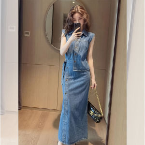 YIKEMAI | French Elegance Casual Chic Irregular Sleeveless Denim Dress