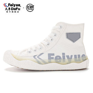 Dafu Feiyue German Training Shoes Feiyue High-Top Shoes All-Match Fashion Wave Bottom Womens Shoes Flagship Store Student Canvas Shoes