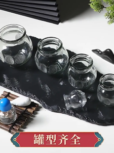 12 jars/set glass cupping complete types explosion-proof anti-slip suitable for physiotherapy and health preservation