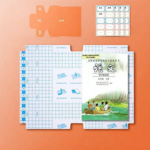 Self-adhesive Waterproof A4 Book Covers A4