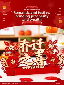 XIKUNLE | Housewarming Decoration Items Living Room Desk Ornament