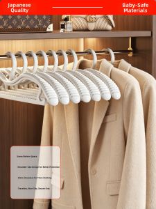 XUANG | Non-slip Anti-shoulder Bump Clothes Hanger Thick Large