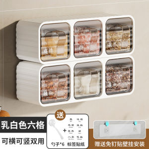 Bộ Đựng Gia Vị Nhà Bếp Bằng Nhựa Màu Trơn Kiểu Trung Quốc Bộ Đựng Gia Vị Gia Đình Đựng Muối Và Hương Vị Wall Mounted