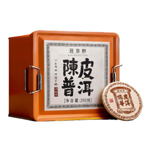 BANZHANGCHUN | Yunnan Ancient Tree Ripe Puerh with 10-Year Aged Tangerine Peel Gift Tea