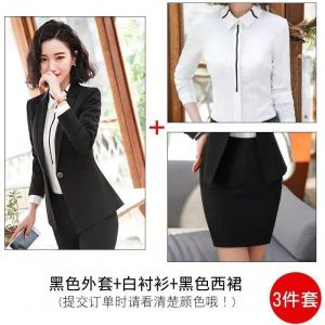 Fashionable Business Womens Suit