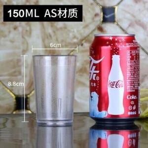 Cốc Nhựa Acrylic Trong Suốt Cốc Đựng Nước Nhà Hàng Cốc Trà Cốc Bia Thương Mại Cốc Mờ Cốc Đựng Đồ Uống Cốc Đựng Đồ Dùng Ăn Uống