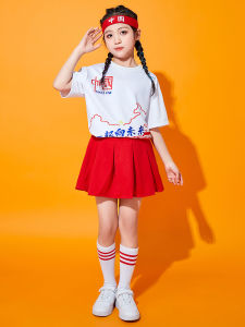 Childrens Performance Dance Outfit I Love Kindergarten School Class Uniform Cheerleading Sports Event Show Costume