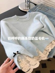 Korean Style Sweet High-End Feeling Womens Sweater Lace Trim Inner Wear Base Shirt Soft And Plump Autumn Season Knitted Top