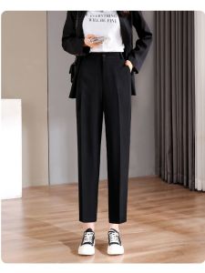 Black Casual Harem Pants Womens Spring Summer New Style plus Size Slimming Loose High Waist Straight Leg Korean Version