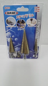 NASHI ดอกเจดีย์เจาะขยาย ดอกสเตปไทเทเนียม ดอกเจาะคว้านรู Step Drill ดอกเจดี เกลียวตรง ชุด 3 ดอก เล็กสุด 4mm ใหญ่สุด 32 mm