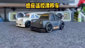 Mini RC Racing Car Toy with Remote Control 2.4GHz Sports Car Drift Follow Mode Toys Gift for Kids