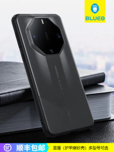 Blue Gorilla Huawei Mate70 RS Masterful Mate60 RS Frosted Shell Mate80 Armor Anti-fall Mate60 pro Full Cover Lens Tempered Glass Mate30 pro Skin Feel Phone Case