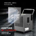 Chigo Dehumidifier High Power Quiet Villa Basement Commercial Industrial Moisture Absorption Home Use Humidity Controller. 