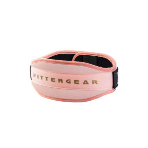 FitterGear | Waist Protection Belt for Squats and Deadlifts