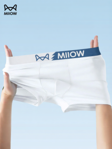 MiiOW | Antibacterial Breathable Mens Underwear Large Size