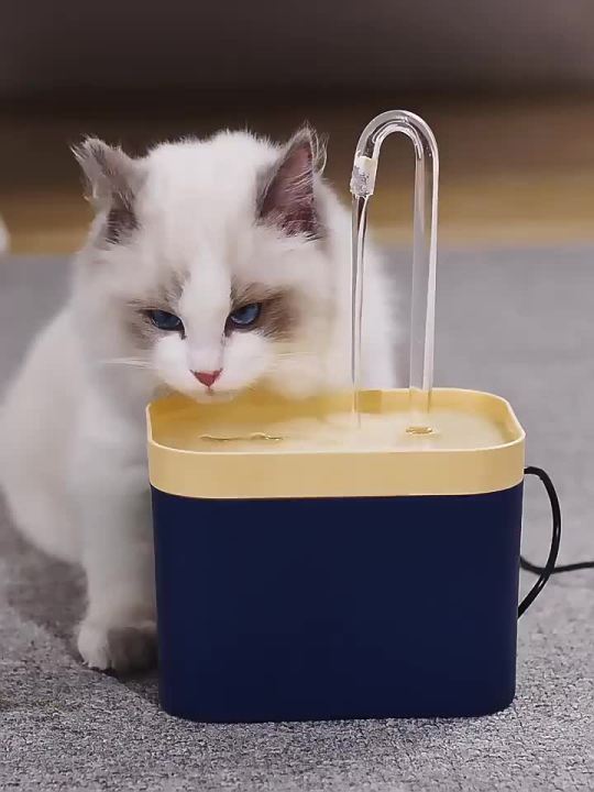 1.5L Automatic Cat Water Fountain USB Powered Electric Mute Drinker