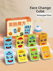 STARRY ARK | Childrens Educational Magic Cube Puzzle Game
