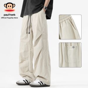 Paul Frank | Retro Wrinkle-Design Loose-fit Trousers