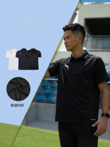 Custom Number Team Soccer Uniform Polo Shirts