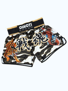 other | ONE Fitness Quick Dry Elastic Sports Shorts for Men Casual Martial Arts Boxing Wrestling Training Pants
