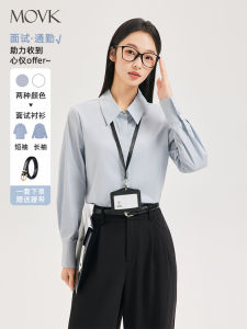 Blue Long Sleeve Shirt Womens Career Formal Commute Versatile Cotton Blend Button up V-Neck Office Wear Straight Cut