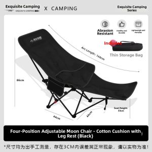BUZHIHUANGYE | Adjustable Portable Camping Chair