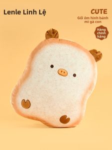 Lenle | Đồ Chơi Gối Bông Hình Động Vật Thiết Kế Như Bánh Mì Nướng