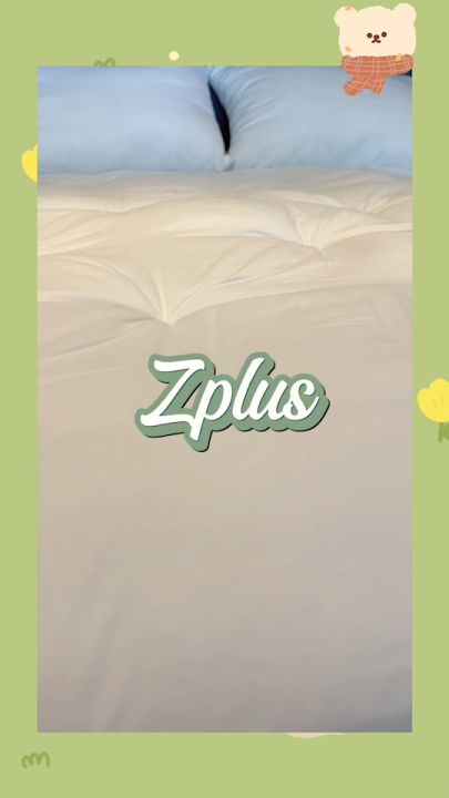 WellPlus ท็อปเปอร์ รุ่นZplus ใยขนห่านเทียม หนา 4 นิ้ว  (ขนาด 3.5/5/6 ฟุต)