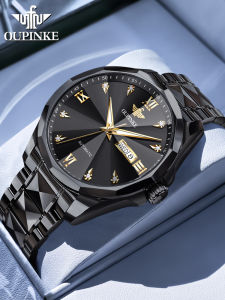 New Automatic Mens Watch Business