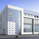 APTO Flagship Store