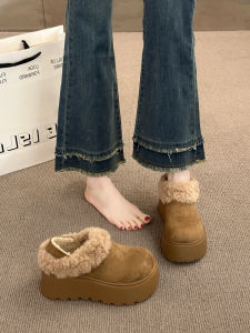 MIFULIAN | Low-cut Warm Fur Boots Female Winter New Slip-on