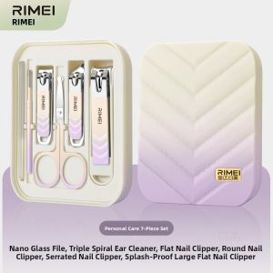 rimei(Rimei) | Large Slanted Nail Clippers Set