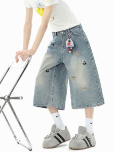 OULUDE | American Fun Dog Embroidery Loose Fit Jeans Capri Shorts for Men