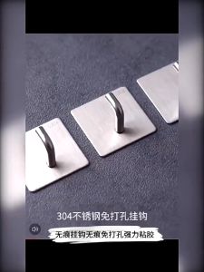 Adhesive Hooks Heavy Duty Stick on Wall Hooks Towel Hooks Door Hooks Key Hanger Wall Hooks
