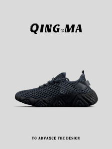 QING_MA | Odor Resistant Breathable Soft Lightweight Shoes