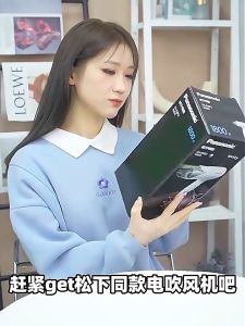 Máy sấy tóc Panasonic EH - ENE2 công nghệ ionity âm không khí nóng lạnh công suất 1800w - Hàng nhập khẩu chính hãng