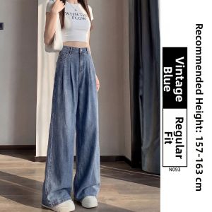 YAYANGREN | High Waist Slim Straight Leg Cool Lightweight Jeans
