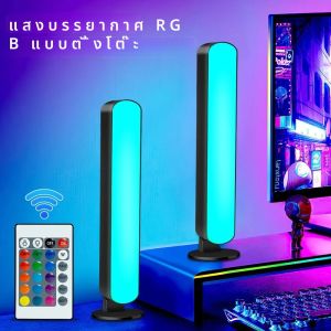 สมาร์ท LED Symphony ควบคุมเสียงรถกระบะแสง RGB จังหวะเพลง Ambient โคมไฟ APP Control สําหรับทีวี Compute GAMING Desktop Decor
