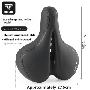 MONLEYTA | Ultra Soft Thickened Bicycle Seat Cushion Anti-Buttock Pain Mountain Bike Seat Pad Shock Absorption Bicycle Accessories