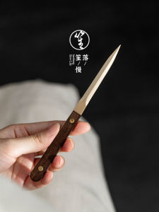 LUOSHENGMANSHENGHUO | Dao Cắt Bánh Trà Damascene
