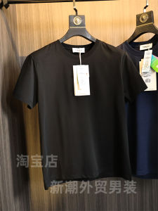 Fain Mens round Neck Short Sleeve T-Shirt Breathable Skin-friendly Cotton Summer Fashion Urban Sport Modern Style Pure Color