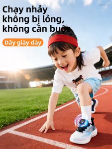ZHIHAOEN | Rotary Buckle Shoe Laces for Babies