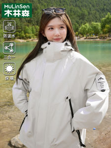 Womens Three-in-One Hiking Jacket Windproof Waterproof Outdoor Climbing Clothes Outerwear Original Design Loose Fit Polyester Fiber