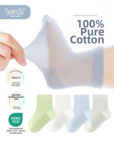 Banb | Cotton Breathable Summer Mesh Thin Baby Socks