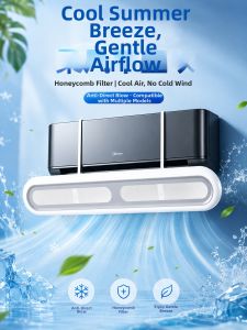 TIANDIYU | Anti Direct Wind Baffle